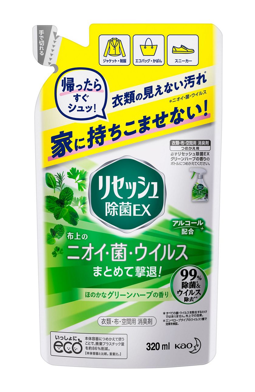 花王 製品カタログ リセッシュ除菌ｅｘ グリーンハーブの香り つめかえ用 ３２０ｍｌ