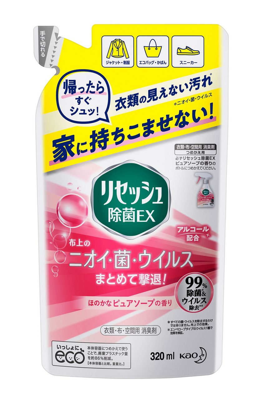 花王｜製品カタログ｜リセッシュ除菌ＥＸ ピュアソープの香り つめかえ用 ３２０ｍｌ