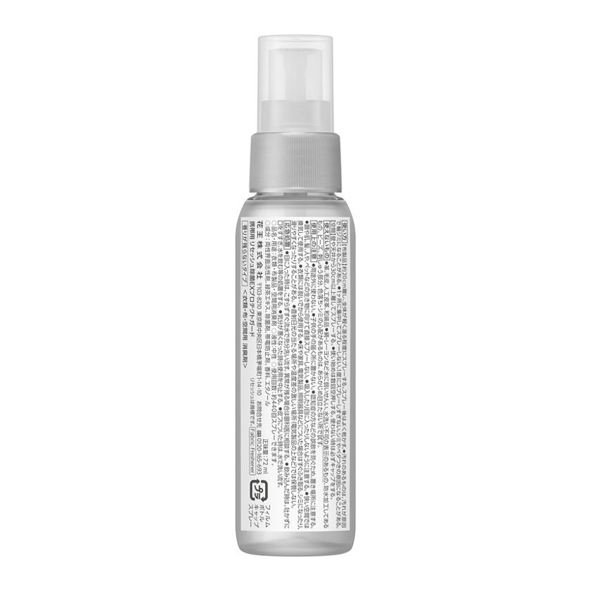 花王｜製品カタログ｜携帯用リセッシュ除菌ＥＸ プロテクトガード 香りが残らないタイプ ７２ｍｌ