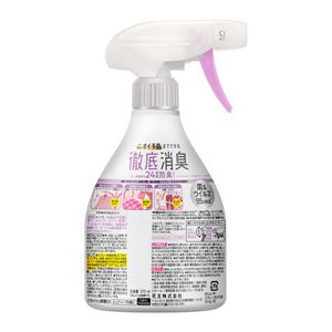花王｜製品カタログ｜リセッシュ除菌ＥＸ ピュアソープの香り 本体