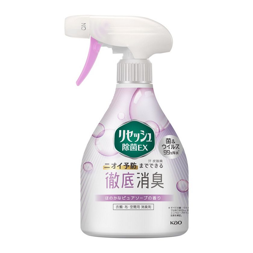 花王|製品カタログ|リセッシュ除菌EX 香りが残らないタイプ 本体 花王|製品カタログ|リセッシュ除菌EX 香りが残らないタイプ 本体