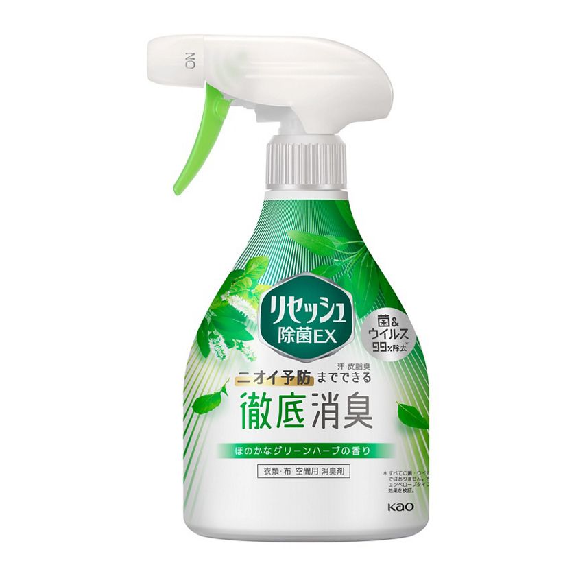 花王|製品カタログ|リセッシュ除菌EX 香りが残らないタイプ 本体 花王|製品カタログ|リセッシュ除菌EX 香りが残らないタイプ 本体