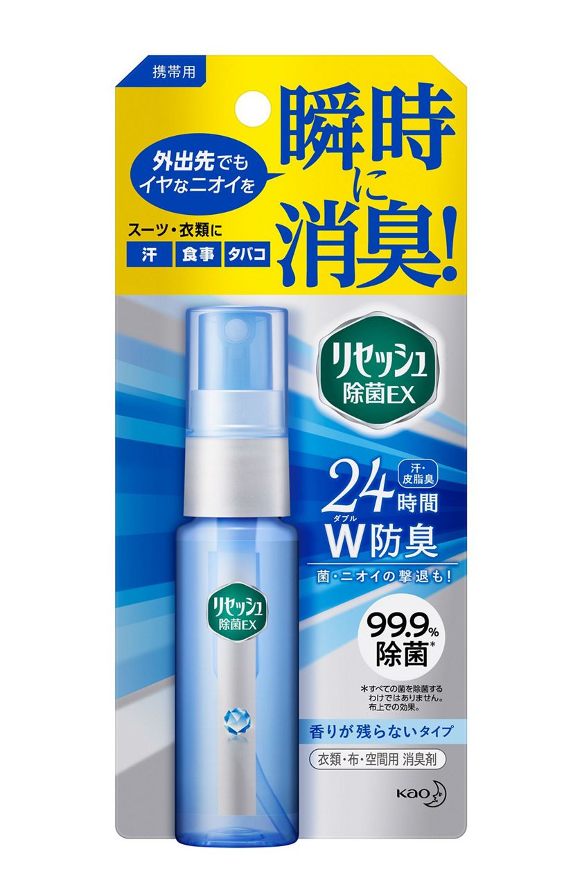 花王 製品カタログ リセッシュ除菌ex 香りが残らないタイプ 本体 花王 製品カタログ リセッシュ除菌ex 香りが残らないタイプ 本体