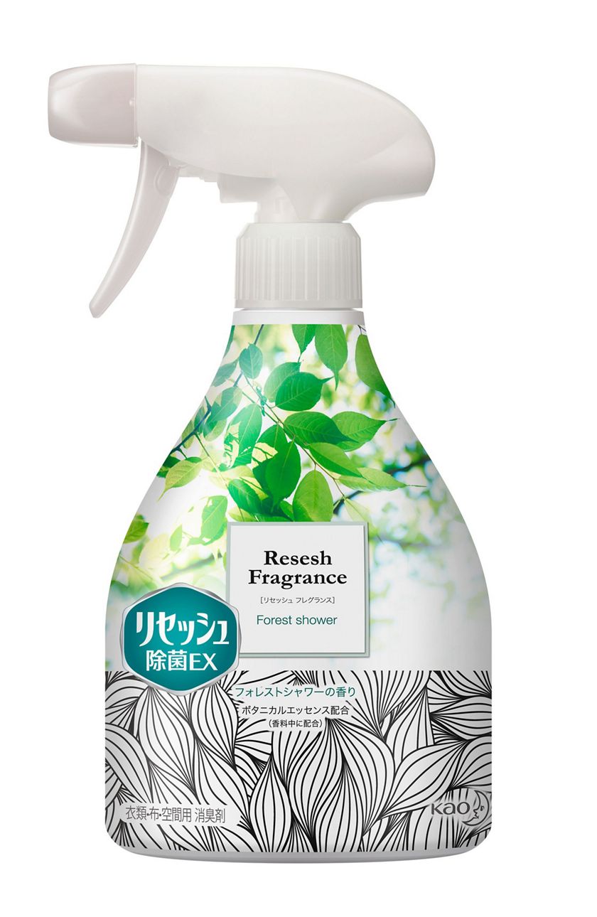 花王 製品カタログ リセッシュ除菌ex フレグランス フォレストシャワーの香り 本体 花王 製品カタログ リセッシュ除菌ex フレグランス フォレストシャワーの香り 本体