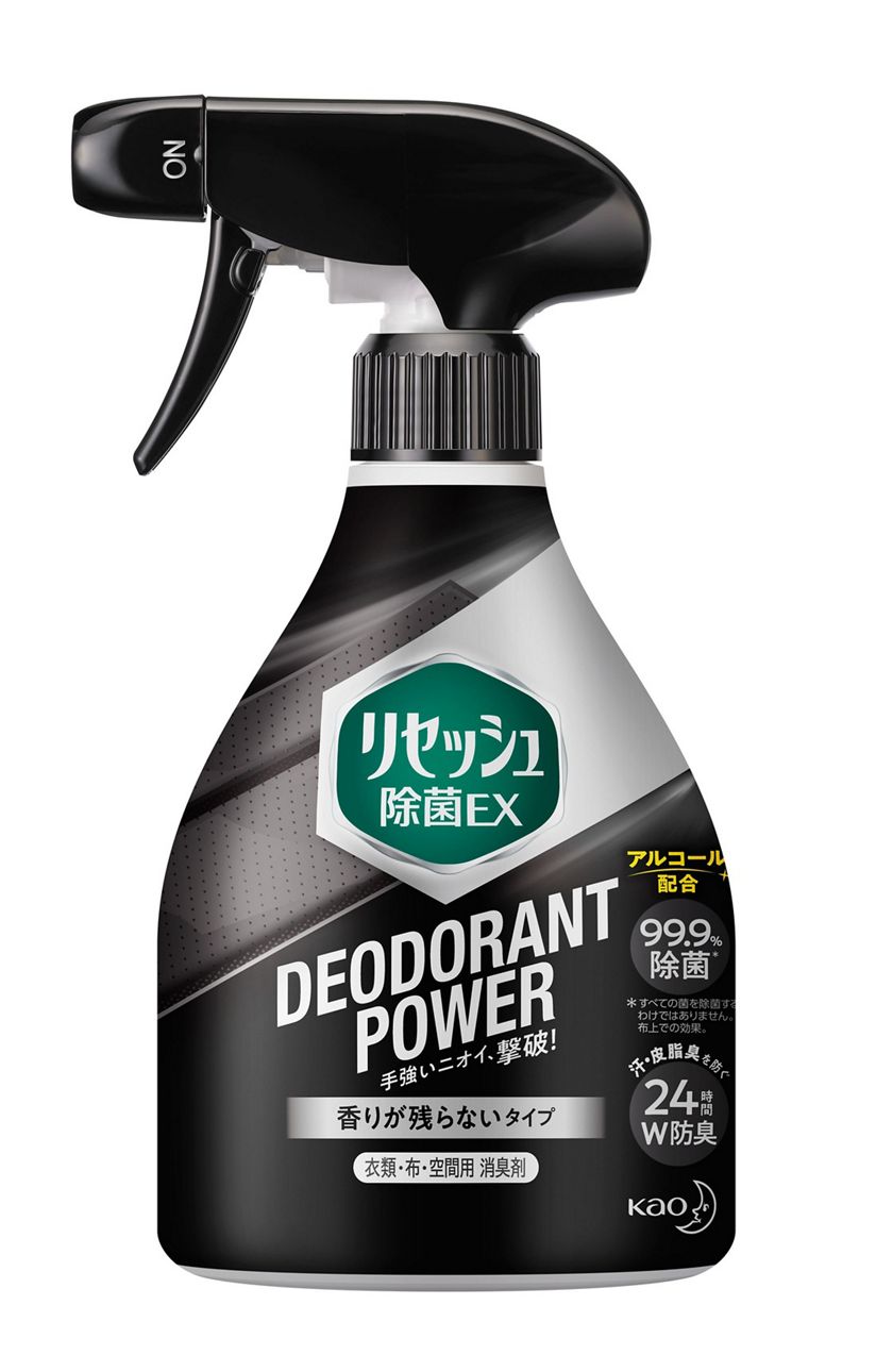 花王 製品カタログ リセッシュ除菌ｅｘ デオドラントパワー 香りが残らないタイプ 本体