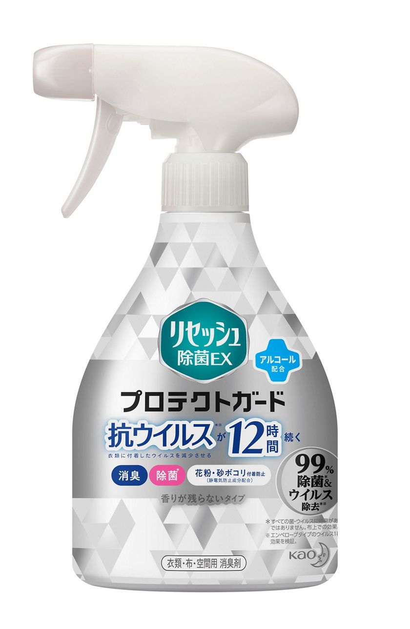 花王 製品カタログ リセッシュ 除菌ex プロテクトガード 本体 花王 製品カタログ リセッシュ 除菌ex プロテクトガード 本体