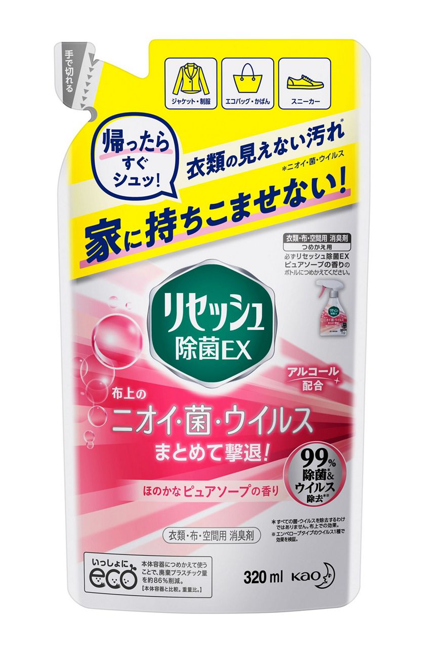 品多く Pamp;G ファブリーズ W除菌 ウイルス除去 やさしいせっけんの香り 詰め替え 特大サイズ 640ml