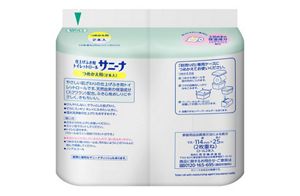 花王｜製品カタログ｜サニーナ トイレットロール ［つめかえ用（2本入）］