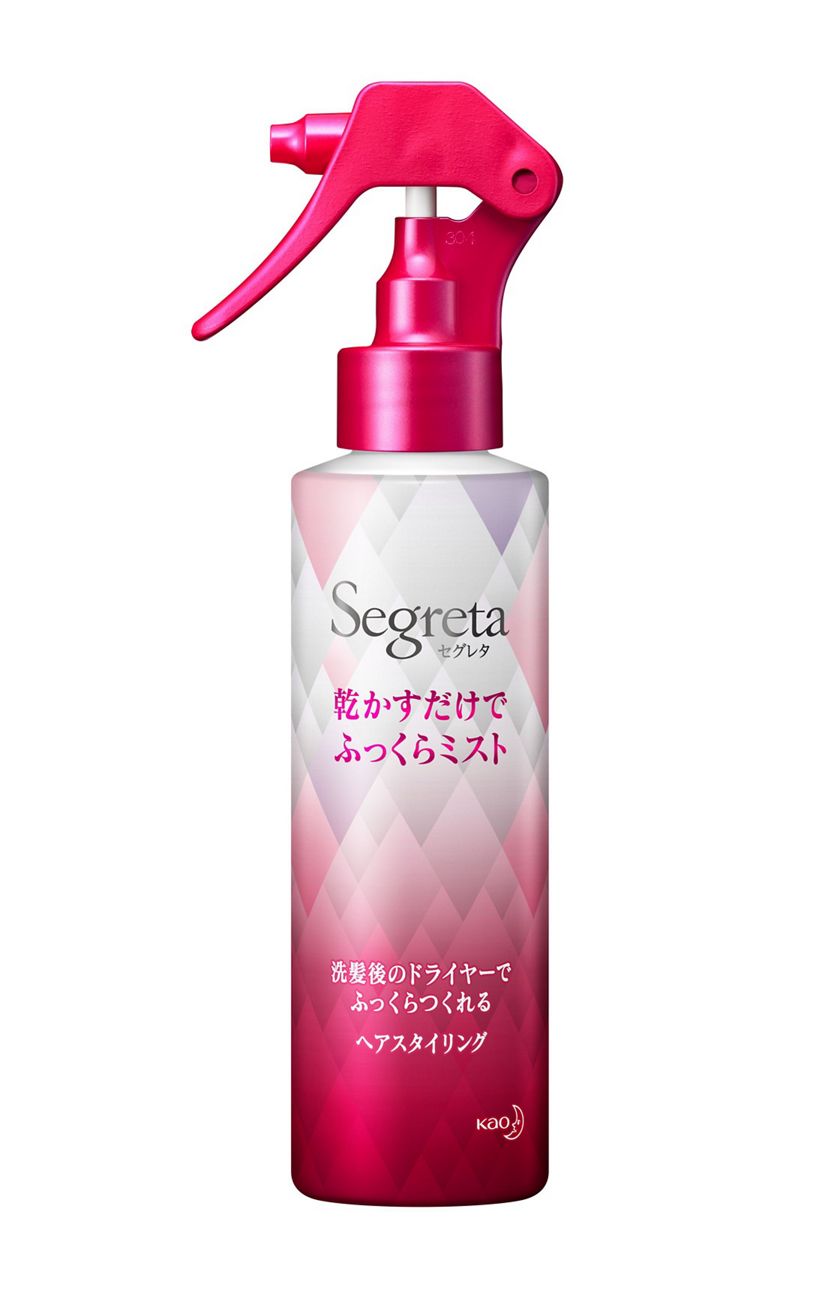 花王 製品カタログ セグレタ 乾かすだけでふっくらミスト 花王 製品カタログ セグレタ 乾かすだけでふっくらミスト