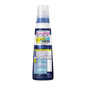 花王|製品カタログ|ワイドハイター 消臭専用ジェル グリーンシトラス