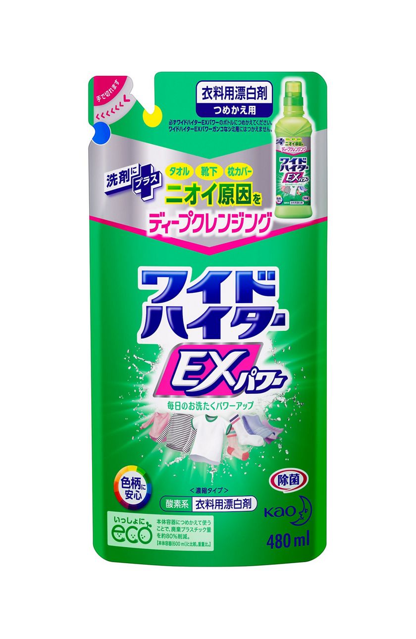 花王 製品カタログ ワイドハイター Exパワー つめかえ用