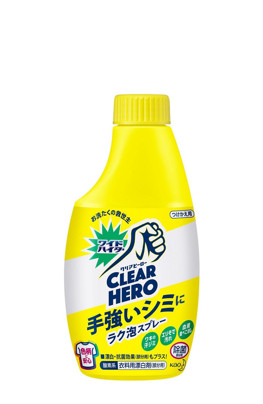 花王｜製品カタログ｜ワイドハイター ＰＲＯ ラク泡スプレー つけかえ用