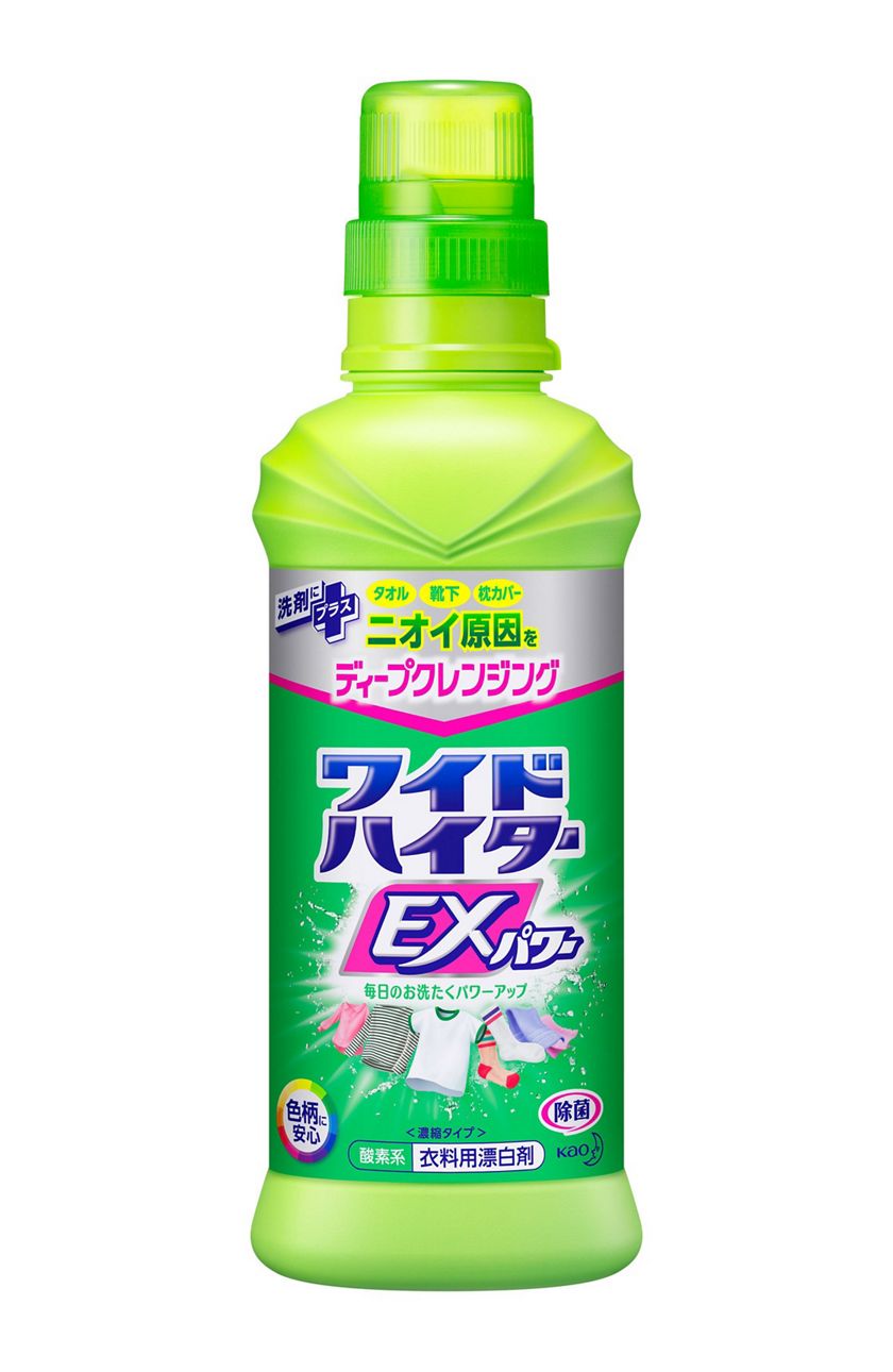 花王 製品カタログ ワイドハイター exパワー 本体 花王 製品カタログ ワイドハイター exパワー 本体