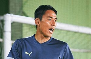 長谷部誠さん | 花王×スポーツ「個性を磨いて、前へ進む。」