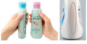 花王 | お問い合わせ | 生活者コミュニケーションセンターのご案内