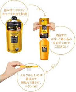 花王 | お問い合わせ | 生活者コミュニケーションセンターのご案内