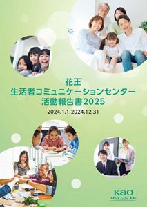 Ko-ka様ご相談ページ Amazon.co.jp: ポカヨケ専用 KDC280-PY5 ポカよけ バーコード