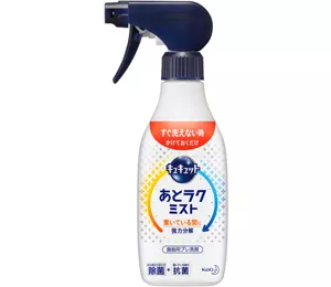 製品画像：キュキュットあとラクミスト