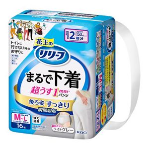 インバスクリームの高保湿タイプがほしい