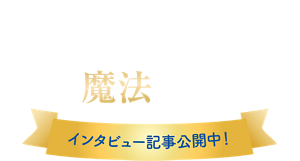 article_content_title_s