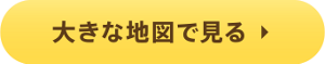 大きな地図で見る