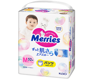 top_img_product_pants