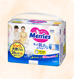 product_img_pants_xxl