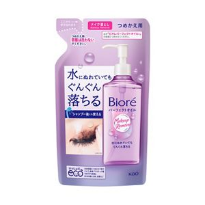 Biore Cleansing Oil Refill