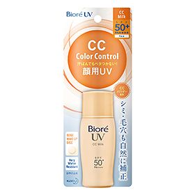 Biore UV Colour Control CC Milk SPF 50+ PA++++