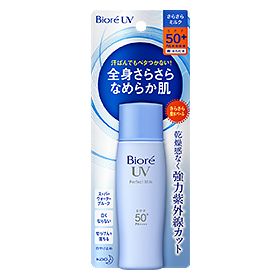 Biore UV Perfect Milk SPF50+ PA++++