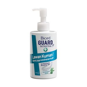 Biore Guard Gel Hand Soap 200ml Bottle