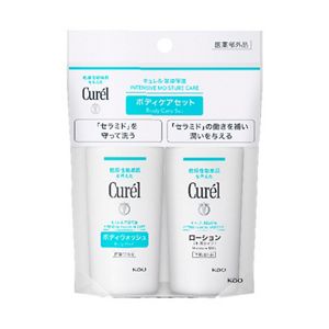 Curél Body Care Trial Kit