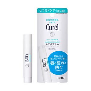 Curél Moisture Lip Care Cream