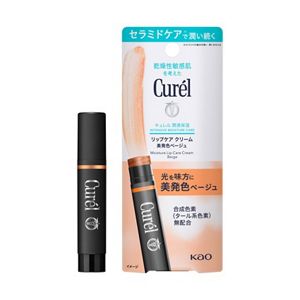 Curél Moisture Lip Care Cream Beige