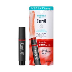 Curél Moisture Lip Care Cream Red