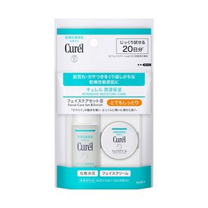 Curél Moisture Care Trial Kit