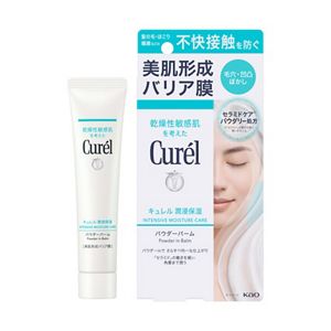 Curél Moisture Powder in Balm