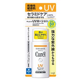 Curél UV Protection Milk SPF50+ PA+++