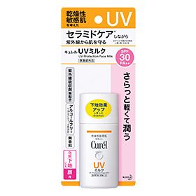 Curél UV Protection Face Milk SPF30 PA++