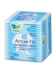 Laurier Active Fit Pantyliner Non Perfume