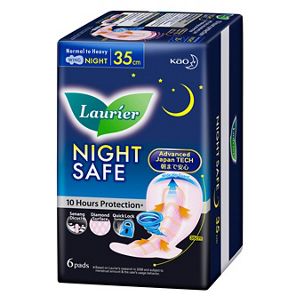 Laurier Night Safe 35cm