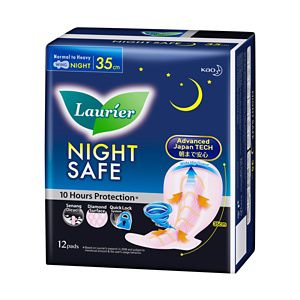 Laurier Night Safe 35cm