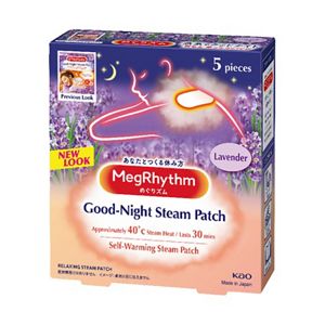MegRhythm Good Night Steam Patch 5s Lavender