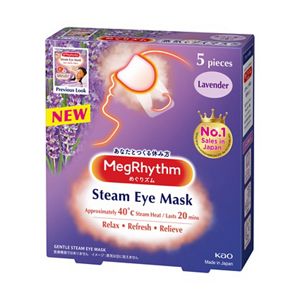 MegRhythm Steam Eye Mask 5s Lavender