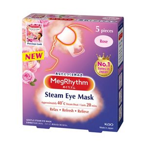 MegRhythm Steam Eye Mask 5s Rose