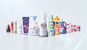 Kao Malaysia Product Catalogue