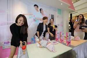 2017-content-img-12-s