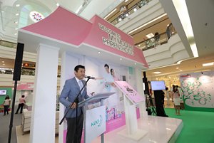 2017-content-img-4-s