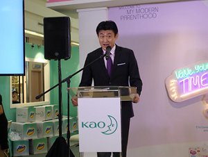 2019-content-img-15-s