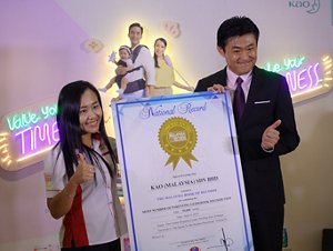 2019-content-img-17-s